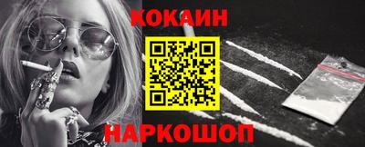 марихуана Будённовск