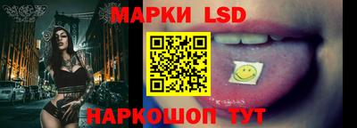 кокс Бузулук