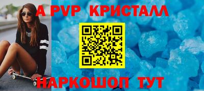 кокс Бузулук