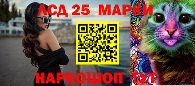 кокс Бузулук