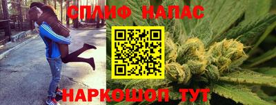 кокс Бузулук