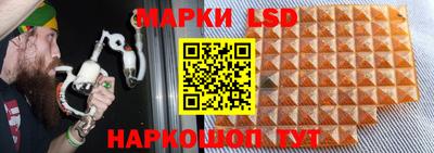 соль курить ск Бугуруслан