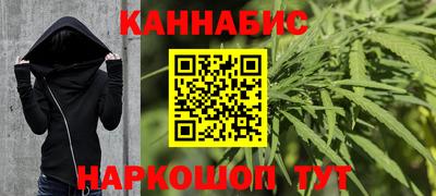 кокс Бузулук