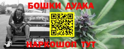 кокс Бузулук