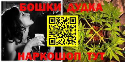 кокс Бузулук
