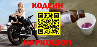 кокс Бузулук