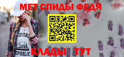 марихуана Будённовск