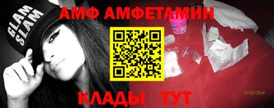 кокс Бузулук