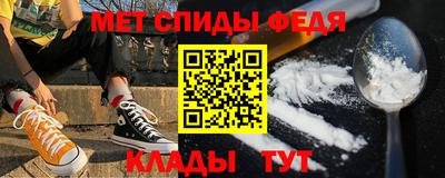 соль курить ск Бугуруслан