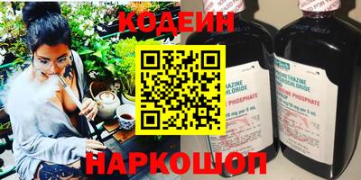 марихуана Будённовск