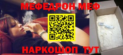 кокс Бузулук