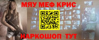 кокс Бузулук