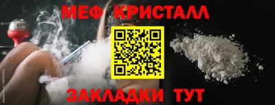 кокс Бузулук