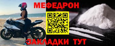 марихуана Будённовск