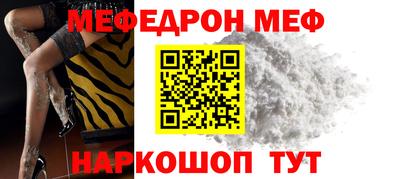 марихуана Будённовск